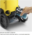 Мойка высокого давления KARCHER К 3 хEU (1.601-888.0)