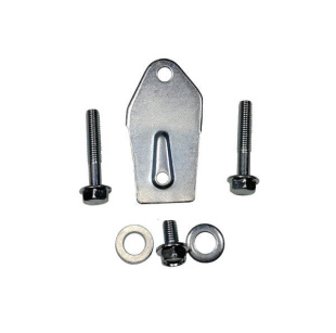 Комплект для подключения катушки освещения LIFAN 173F-177F (7A)