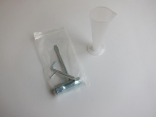 Триммер бензиновый EFCO DSH 400T