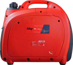 Генератор цифровой FUBAG TI 2300 (838980)