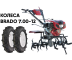 Мотоблок BRADO GT-850SX (8 л.с., колёса 7х12, пон.пер, 3+1, капот+фара) Мотоблок BRADO GT-850SX (8 л.с., колёса 7х12, пон.пер, 3+1, капот+фара)