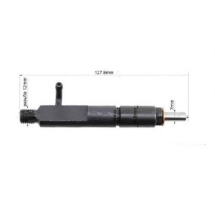 Форсунка двигателя R195 (128мм)