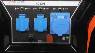 Генератор Lifan 12 GF-4 (LF15000E)