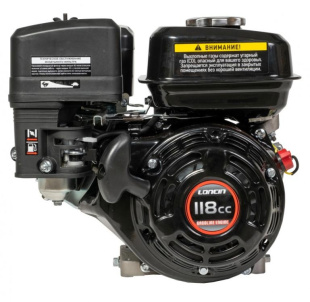 Двигатель Loncin G120F (R type) D19 Двигатель Loncin G120F (R type) D19