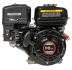 Двигатель Loncin G120F (R type) D19 Двигатель Loncin G120F (R type) D19