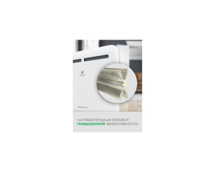 Конвектор ROYAL CLIMA Sorento Elettronico REC-S1500E