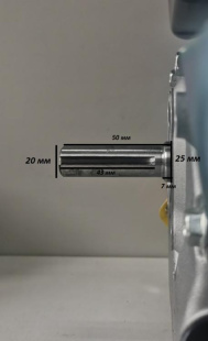 Двигатель бензиновый WEIMA WM168FB (6.5 л.с.)