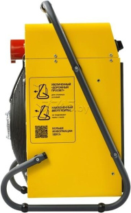 Тепловые пушки электрические BALLU BHP-M2-15