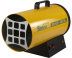 Пушка тепловая газовая BALLU BHG-50L (НС-1275319)