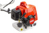 Триммер бензиновый Hammer MTK620C Триммер бензиновый Hammer MTK620C