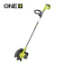 ONE + / Триммер подрезчик кромок RYOBI RY18EGA-0 (без батареи) ONE + / Триммер подрезчик кромок RYOBI RY18EGA-0 (без батареи)