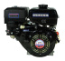 Двигатель Lifan 177F (шлицевой вал) (for R) Двигатель Lifan 177F (шлицевой вал) (for R)
