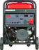 Генератор бензиновый FUBAG BS 11000 DA ES (641054)