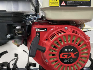 Мотоблок Stark ST-1000 (3+1,пониж)(4.00-10)