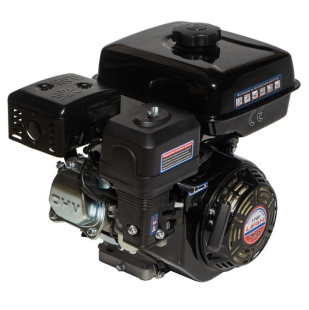 Двигатель Lifan 170F D20 3А