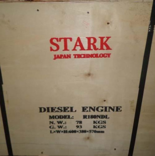 Двигатель дизельный Stark R180NDL (8л.с.) Двигатель дизельный Stark R180NDL (8л.с.)