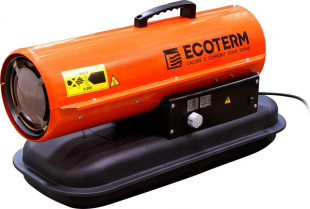 Пушка тепловая дизельная ECOTERM DHD-204 Пушка тепловая дизельная ECOTERM DHD-204