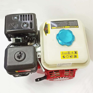 Двигатель STARK GX210 (вал 20мм под шпонку) 7лс