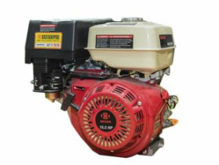 Двигатель бензиновый WEIMA WM190F