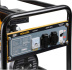 Генератор бензиновый SBK BG4600S (SBG4600S.00)