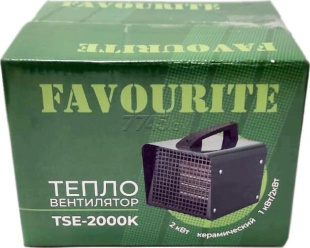 Пушка тепловая электрическая FAVOURITE TSE-2000K