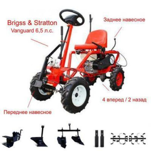 Мотоблок Салют 100 БС-В с модулем МТ-1 и двигателем Briggs & Stratton Vanguard 6,5 л.с. В комплекте (Фрезы раздвижные 6 шт., удлинители осей, плуг, сцепка, двойной окучник)