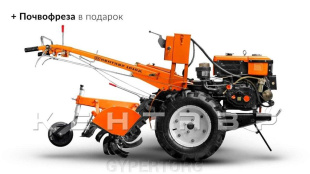 Мотоблок Кентавр 1010Д (Toyokawa) Мотоблок Кентавр 1010Д (Toyokawa)