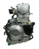Двигатель Lifan 177MM-P Двигатель Lifan 177MM-P