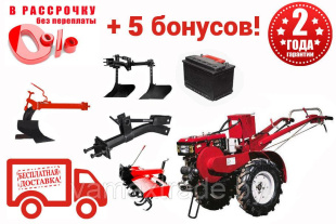 Мотоблок дизельный Shtenli G-185 с ВОМ