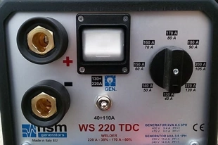 Сварочный бензогенератор FOGO FH 8220 W Сварочный бензогенератор FOGO FH 8220 W