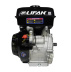 Двигатель Lifan 177F (шлицевой вал) (for R) Двигатель Lifan 177F (шлицевой вал) (for R)