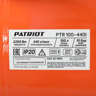 Компрессор PATRIOT PTR 100-440I (525301965) Компрессор PATRIOT PTR 100-440I (525301965)