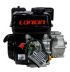 Двигатель Loncin LC 170F-2B (U type) D20 5А