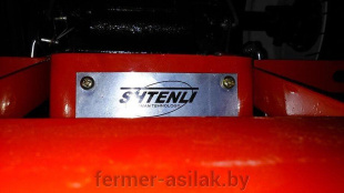 Мотоблок дизельный Shtenli G-192 (колеса 6.5x12, ВОМ)