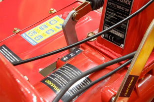 Культиватор бензиновый FERMER FM-813MX (FM-813MX-50) Культиватор бензиновый FERMER FM-813MX (FM-813MX-50)