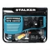 Бензиновый генератор STALKER SPG 9800E (N) Бензиновый генератор STALKER SPG 9800E (N)