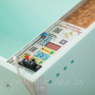 Инкубатор цифровой Блиц-НОРМА 72