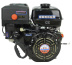 Двигатель Lifan NP460 D25 11A Двигатель Lifan NP460 D25 11A