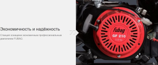 Генератор бензиновый FUBAG BS 3300 A ES (431289) Генератор бензиновый FUBAG BS 3300 A ES (431289)