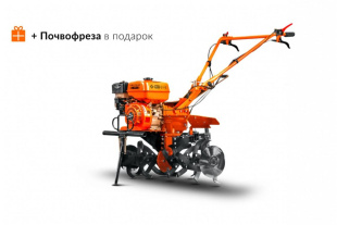 Мотоблок Кентавр 2090Б (+ почвофреза, плуг, сцепка, картофелевыкапыватель, 2 ступицы)