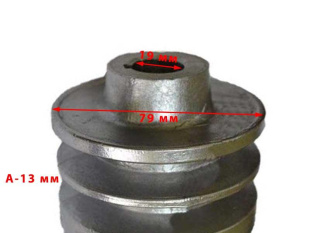 Шкив ременной пос.19мм (3 ручья,D79мм) Каскад