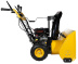 Снегоуборщик Habert HBM24D