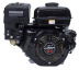 Двигатель Lifan 168FD-R D20 7А Двигатель Lifan 168FD-R D20 7А