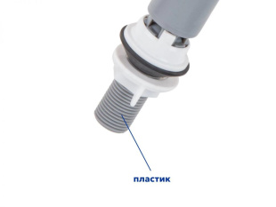 Картофелевыкапыватель ВНН-16 НПД (стойка 16мм) 00.03.54.00.00-01 (ЗАО "ВРМЗ") (ASILAK SL-85B. SL-84L/SL-85L, SL-187L, SL-186L, Fermer FM-811MB, FM-16