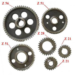 Шестерни двигателя R190 комплект 6шт