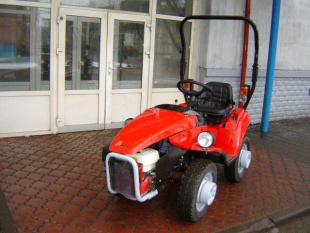 Минитрактор Беларус 152