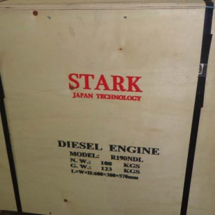 Двигатель дизельный Stark R190NDL(10,5л.с) Двигатель дизельный Stark R190NDL(10,5л.с)