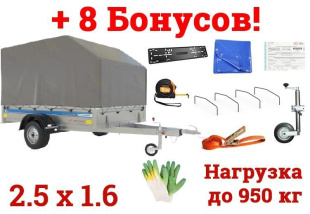 Самосвальный оцинкованный прицеп Кремень "Бизнес Люкс" (2,5х1,6) на рессоре alko Самосвальный оцинкованный прицеп Кремень "Бизнес Люкс" (2,5х1,6) на рессоре alko
