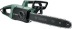 Пила цепная электрическая BOSCH Universal Chain 40 (06008B8400) Пила цепная электрическая BOSCH Universal Chain 40 (06008B8400)