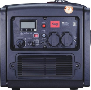 Генератор инверторный бензиновый FUBAG TI 3200 (641024)